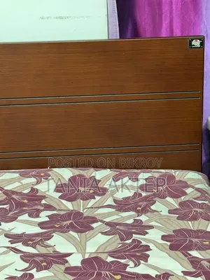 ডাবল বেড জাজিম তোশক সহ