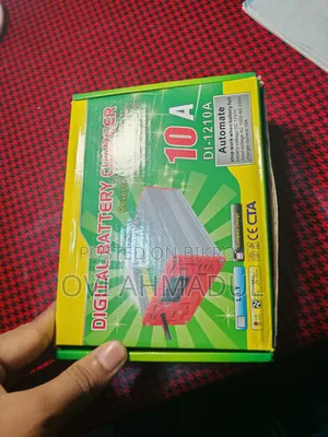 ডিজিটাল ব্যাটারি চার্জার