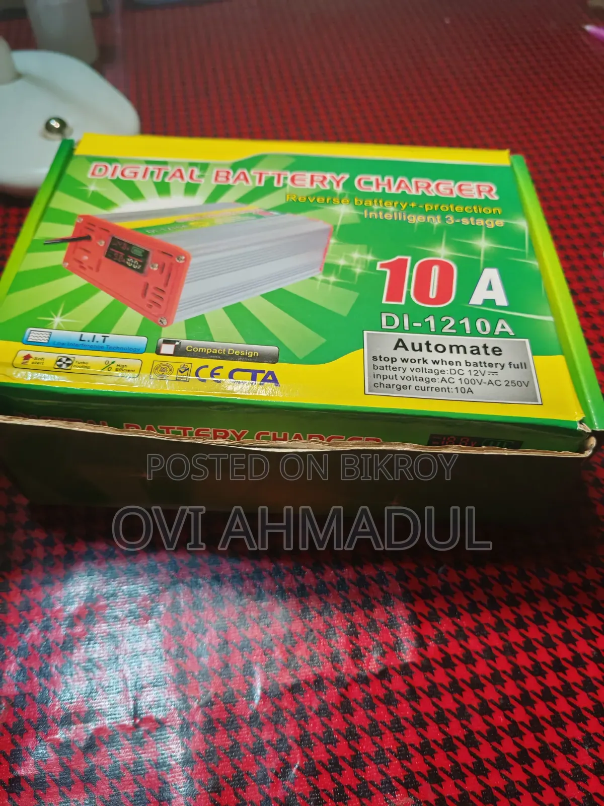 ডিজিটাল ব্যাটারি চার্জার