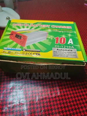 ডিজিটাল ব্যাটারি চার্জার