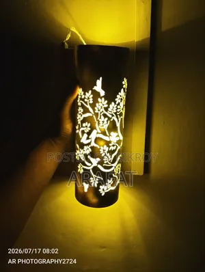 ল্যাম্প লাইট