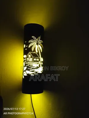 ল্যাম্প লাইট