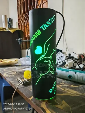 ল্যাম্প লাইট