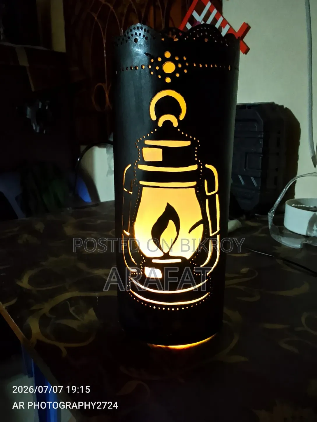 ল্যাম্প লাইট