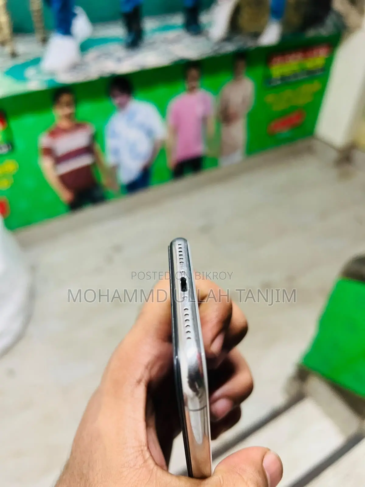 অ্যাপল আইফোন এক্স ৬৪ জিবি হোয়াইট