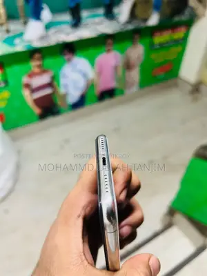 অ্যাপল আইফোন এক্স ৬৪ জিবি হোয়াইট