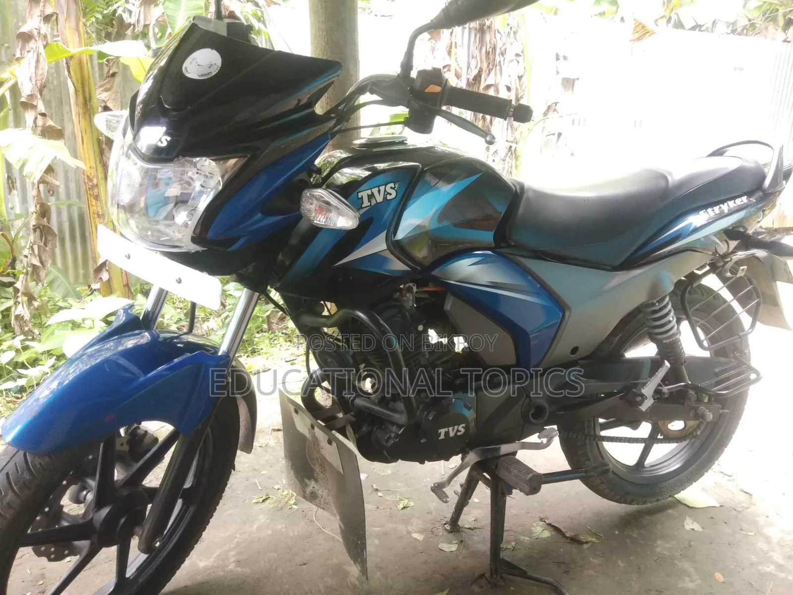 মোটরসাইকেল বিক্রি