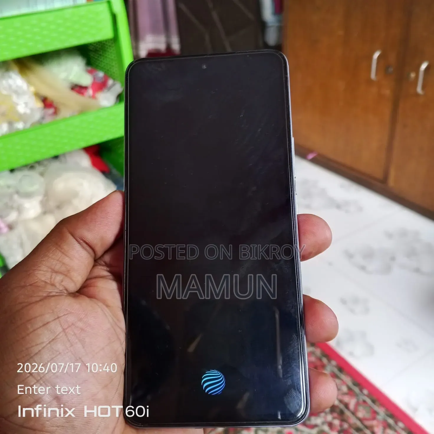 Vivo V60 Lite 4G 256 GB Silver