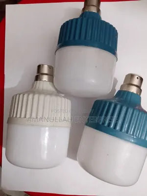 20W Super Bright LED Bulb (2000 LM)