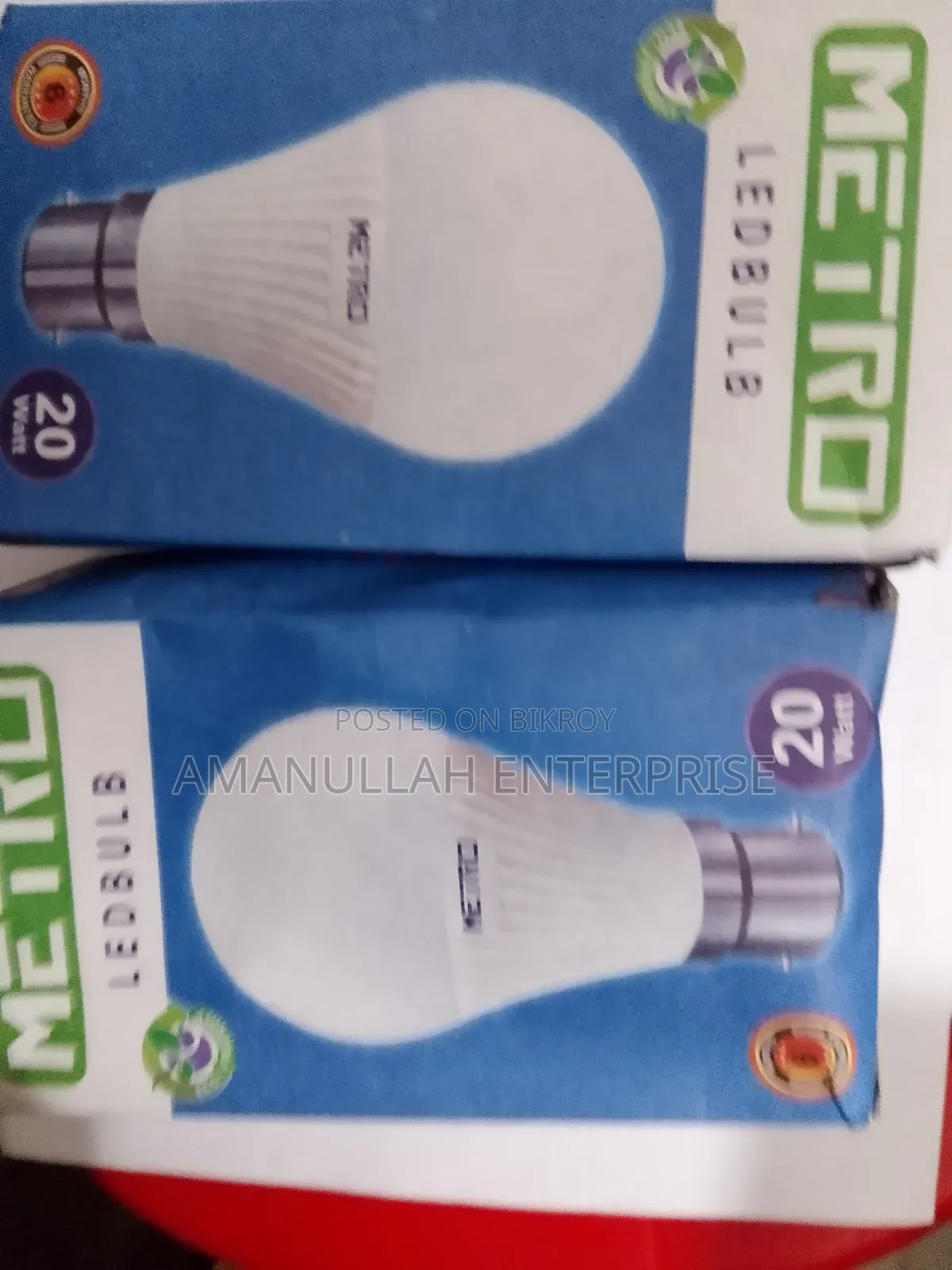 20W Super Bright LED Bulb (2000 LM)