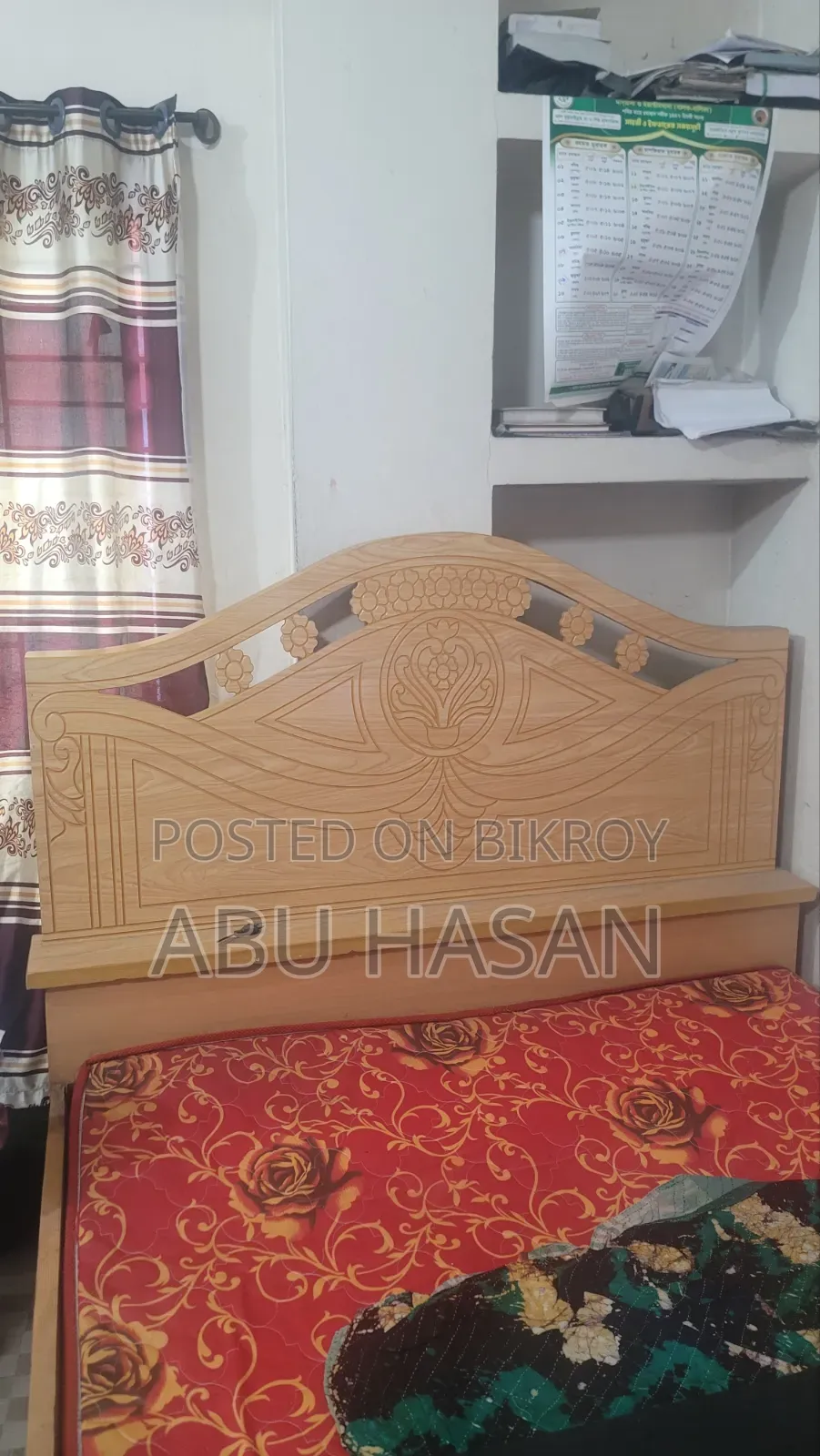 Almost new board bed for sale + including mattress