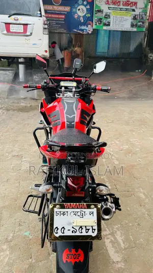 Yamaha YZF-R 2021 Red