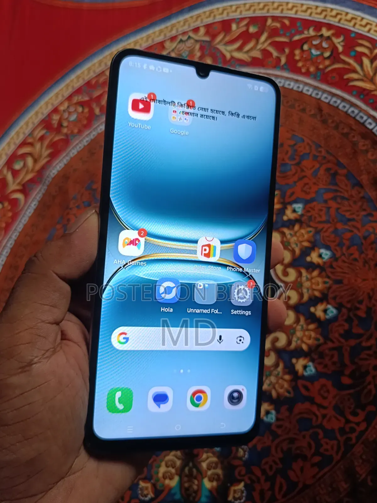 Tecno Spark Go 3 64 GB Silver