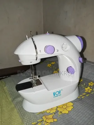Mini Sewing Machine