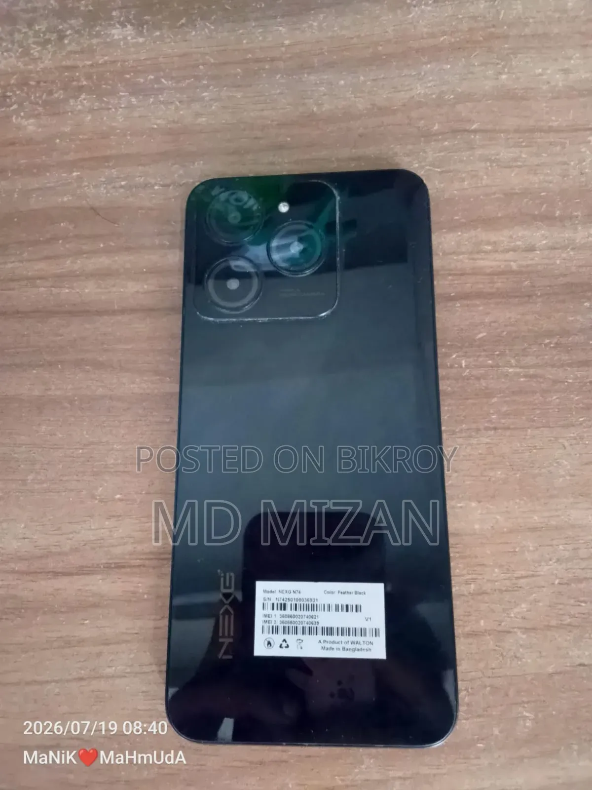 Walton NEXG N74 128 GB Black