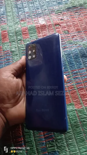Samsung Galaxy M51 128 GB Blue