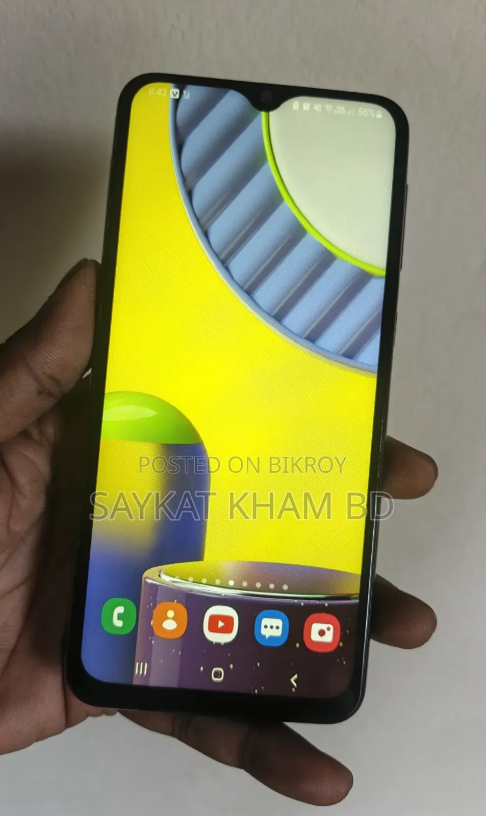 Samsung Galaxy M31 64 GB Blue