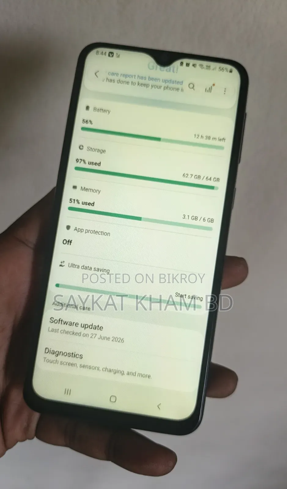 Samsung Galaxy M31 64 GB Blue