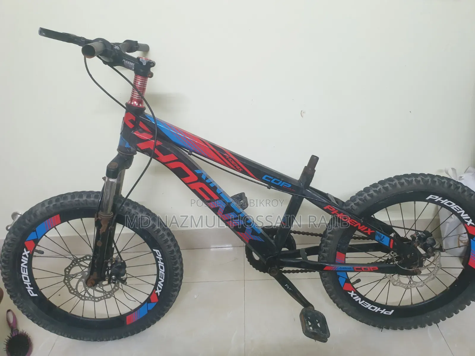 সাইকেলটি অনেক কোয়ালিটির