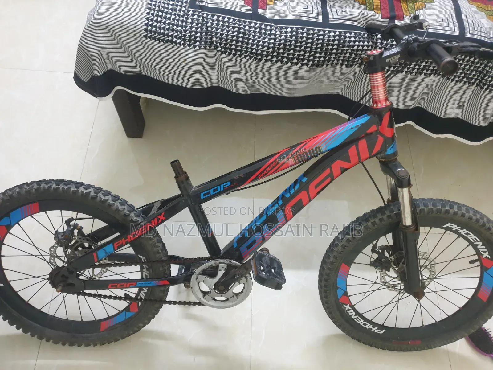 সাইকেলটি অনেক কোয়ালিটির