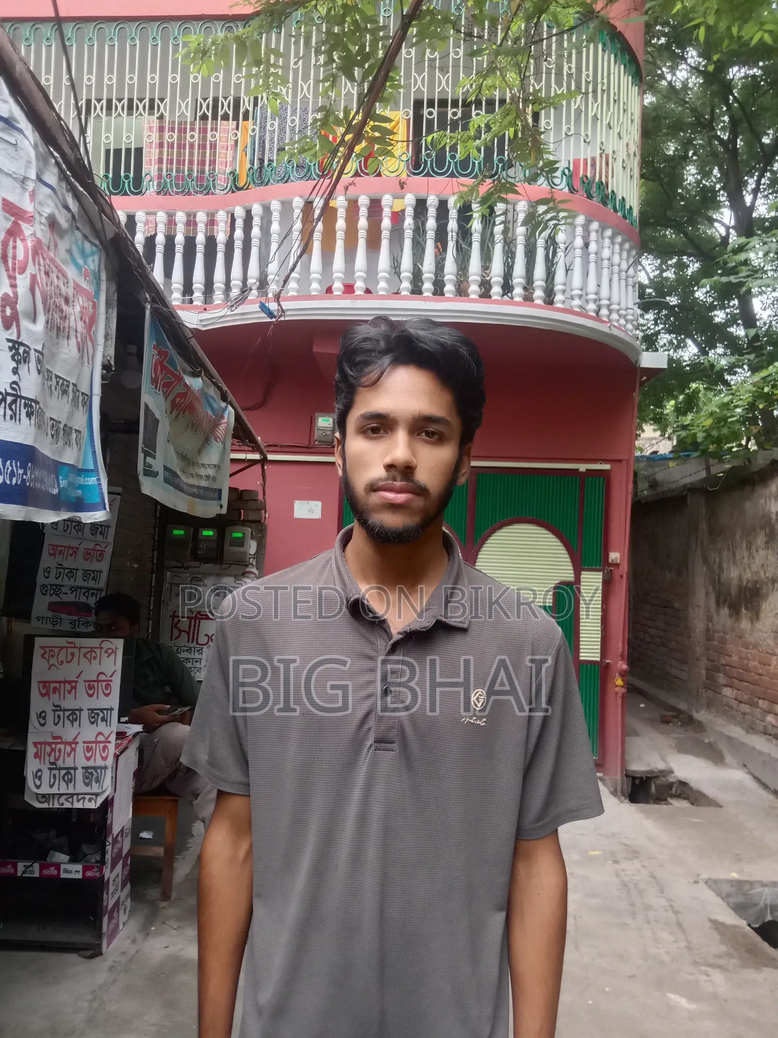 বিজ্ঞাপন মার্কেটিং সিভি