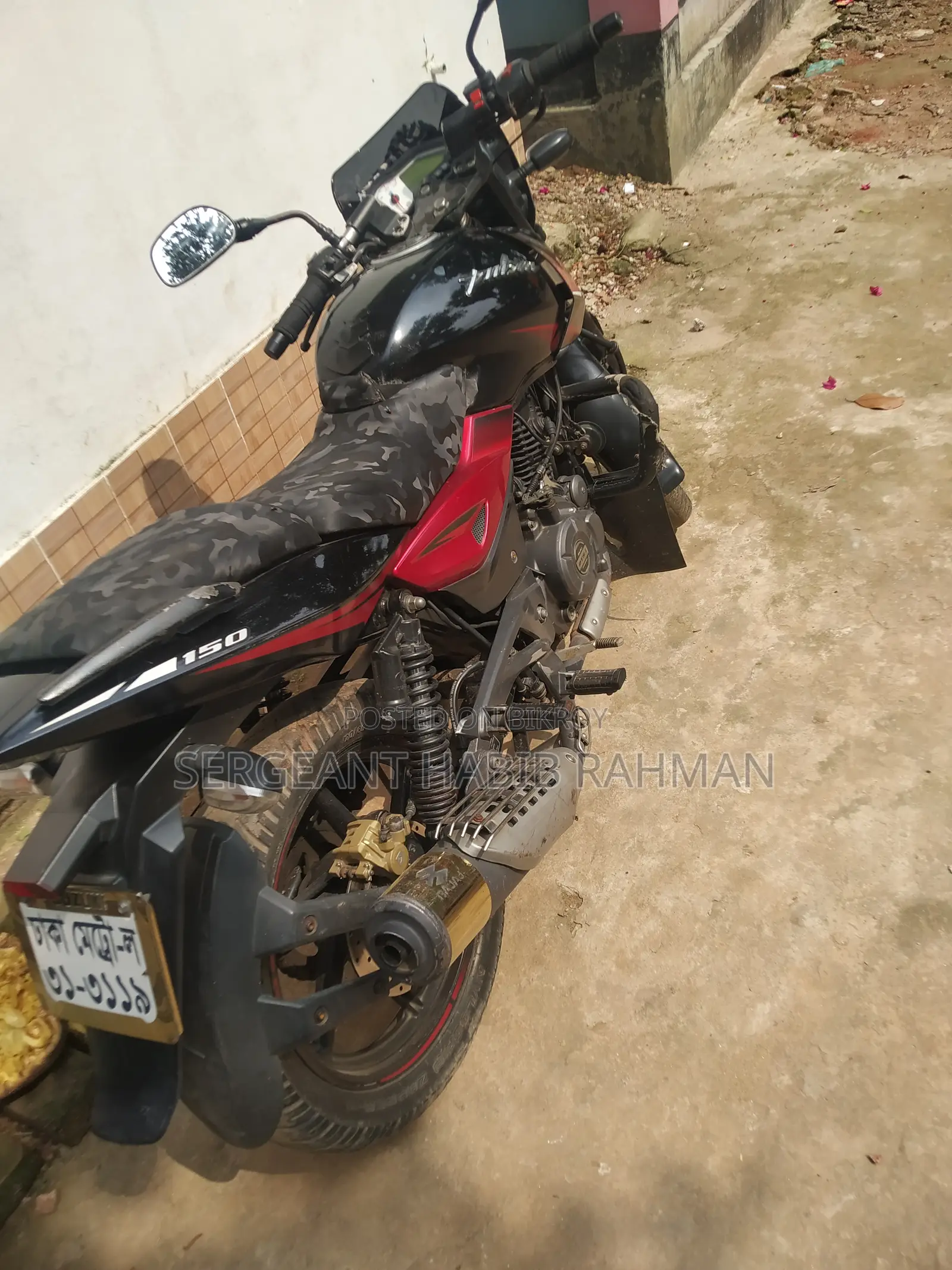 Bajaj Pulsar 150 2019 Red