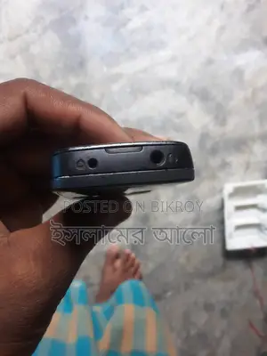 Nokia 112 Gray
