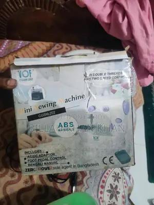 Digital Sewing Machine