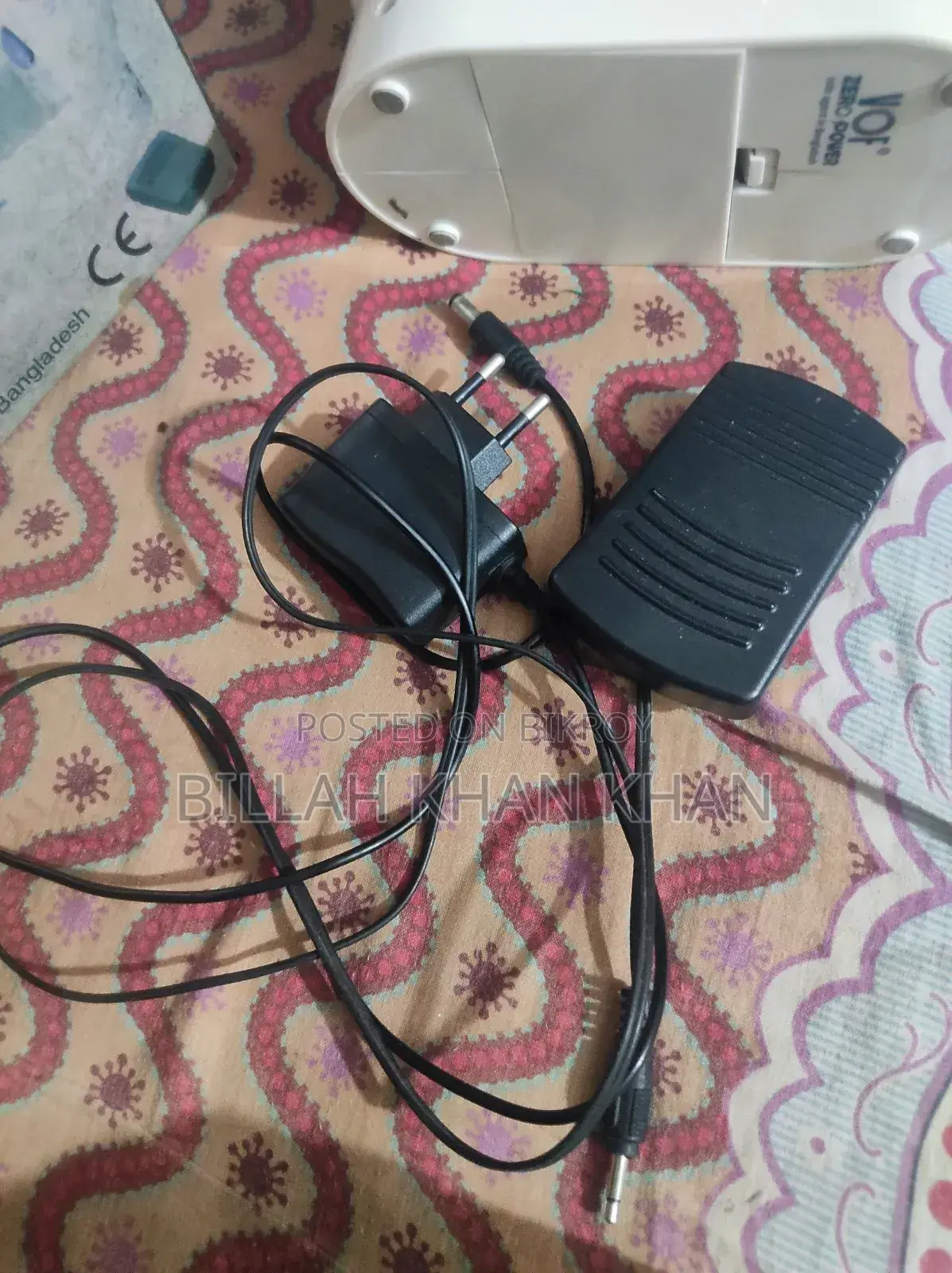 Digital Sewing Machine