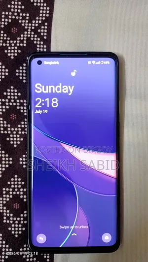 ওয়ানপ্লাস ৮ প্রো ১২৮ জিবি নীল