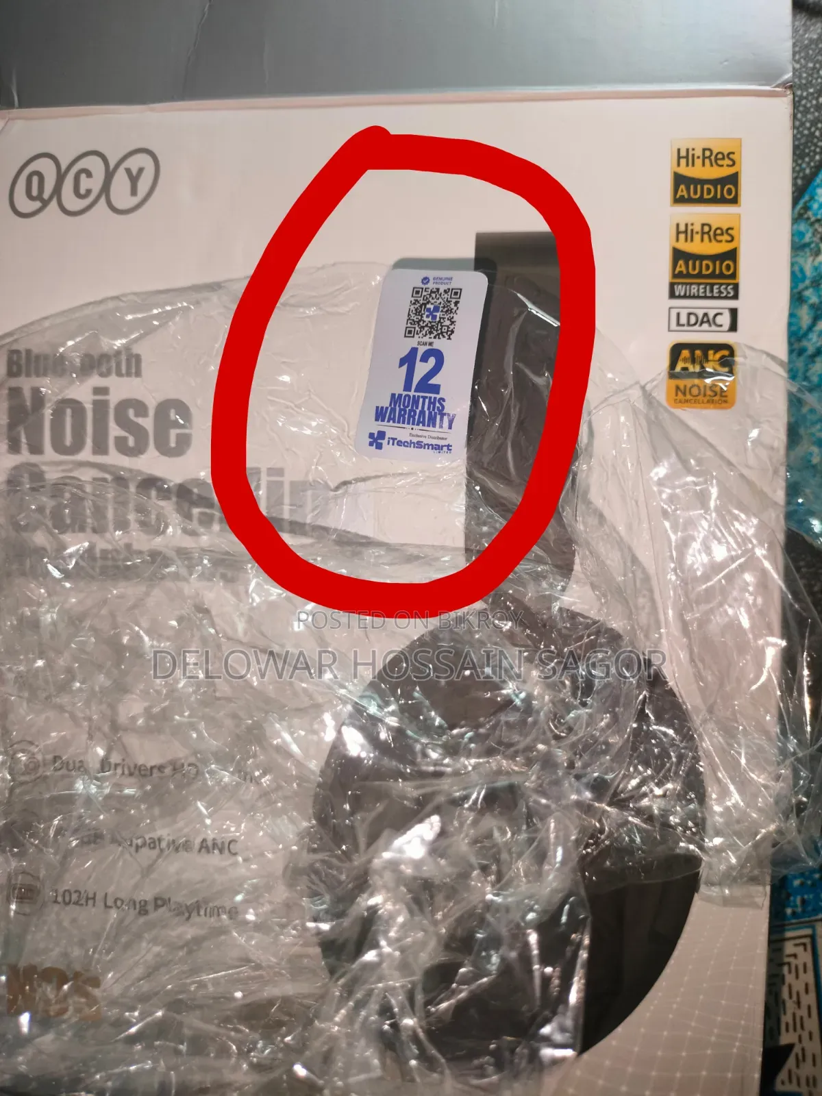 QCY H3S ডুয়াল ড্রাইভার -৫৬ডিবি এএনসি ওভারহেড হেডফোন