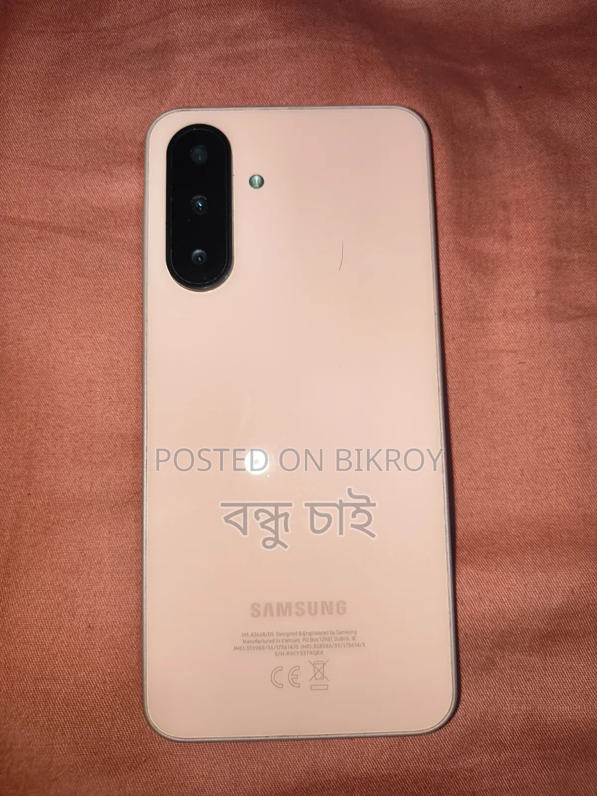Samsung Galaxy A26 256 GB Pink