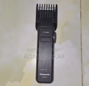 Hair Cutting Machine