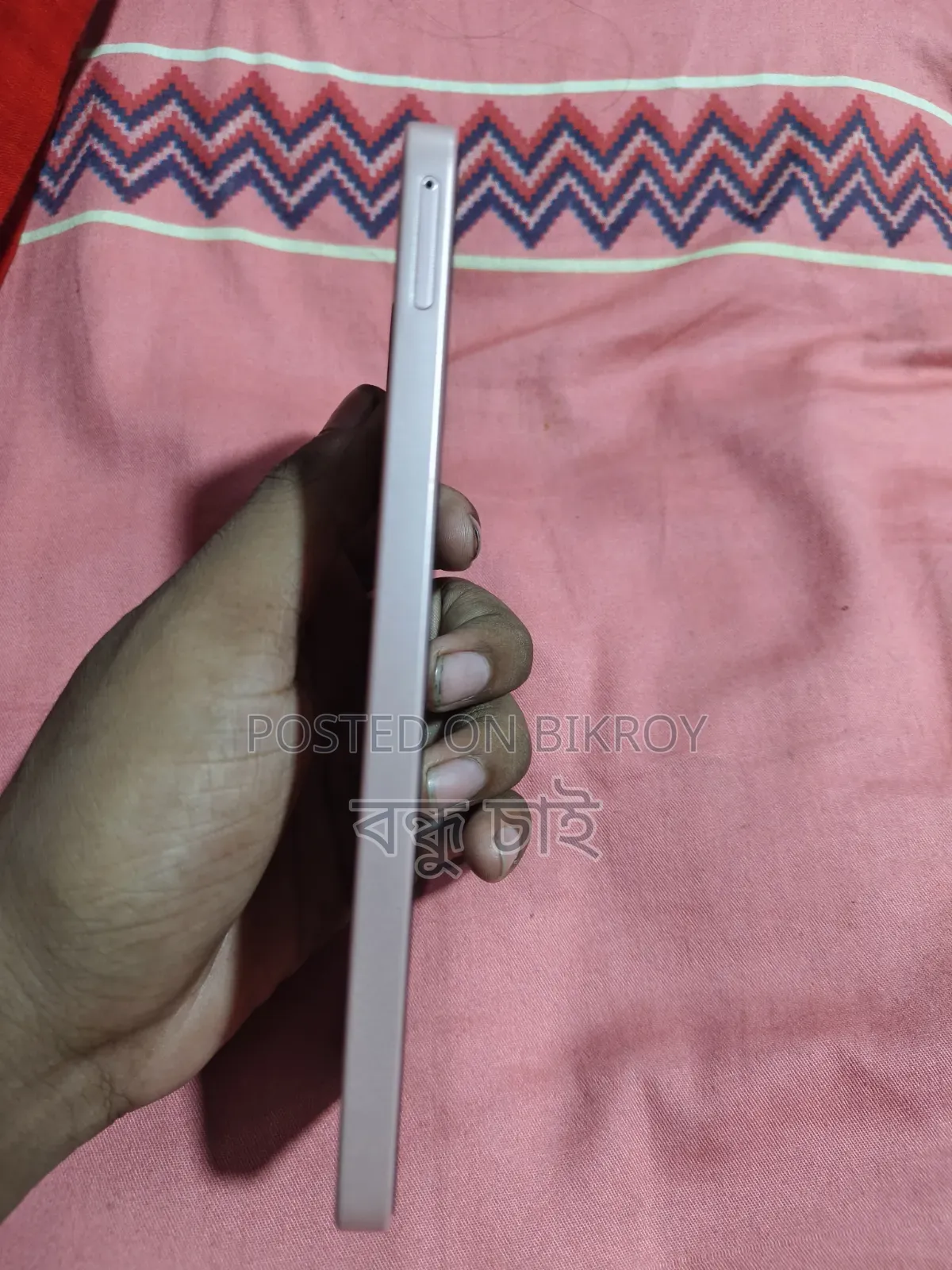 Samsung Galaxy A26 256 GB Pink