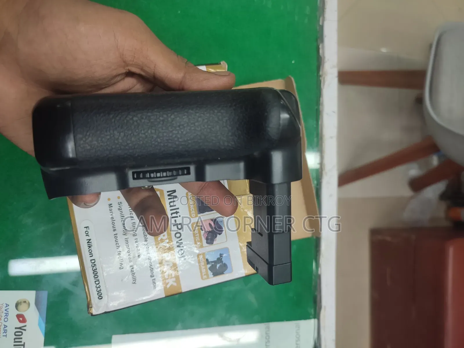 Nikon D5300 Battery Grip