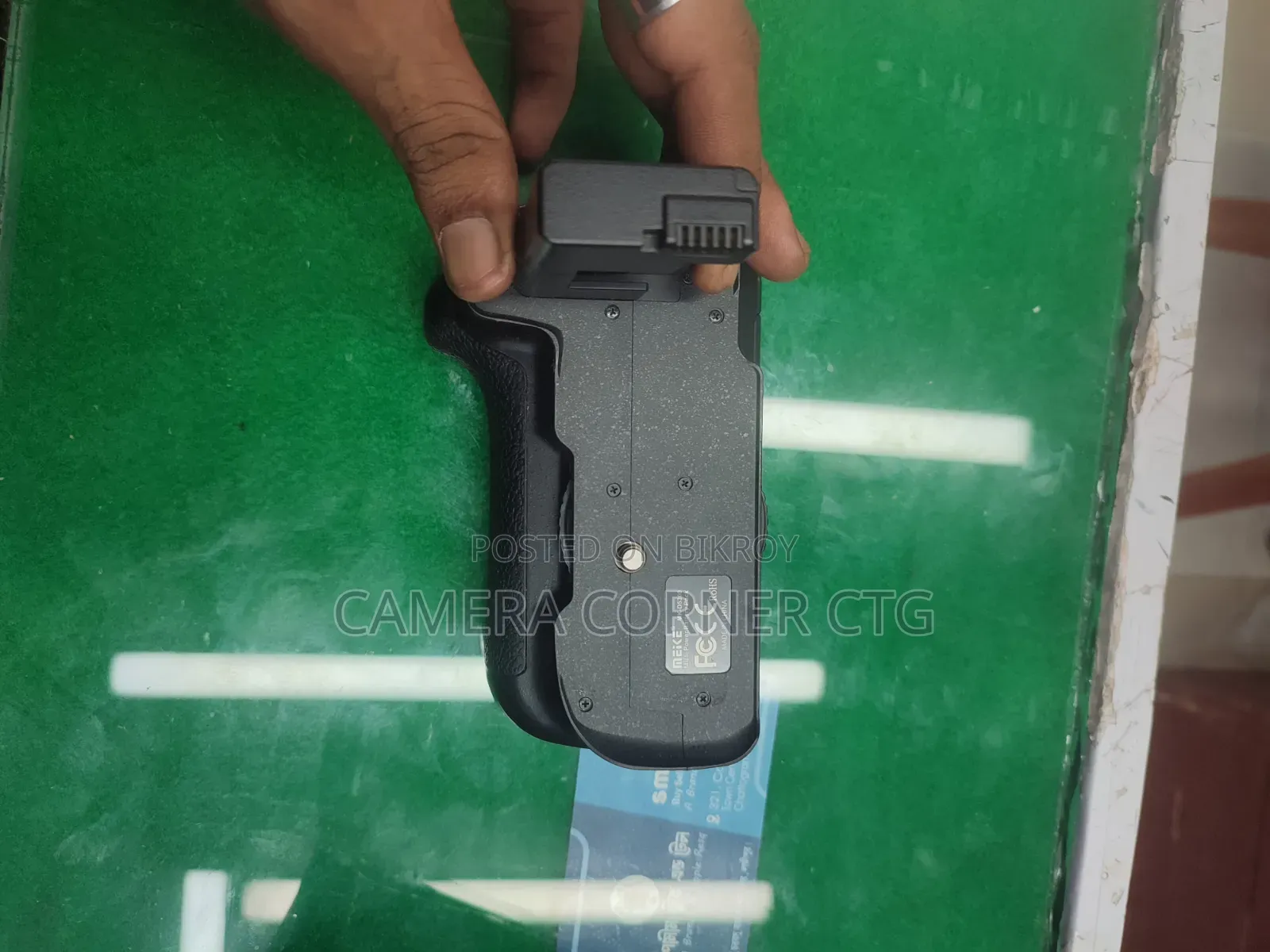 Nikon D5300 Battery Grip