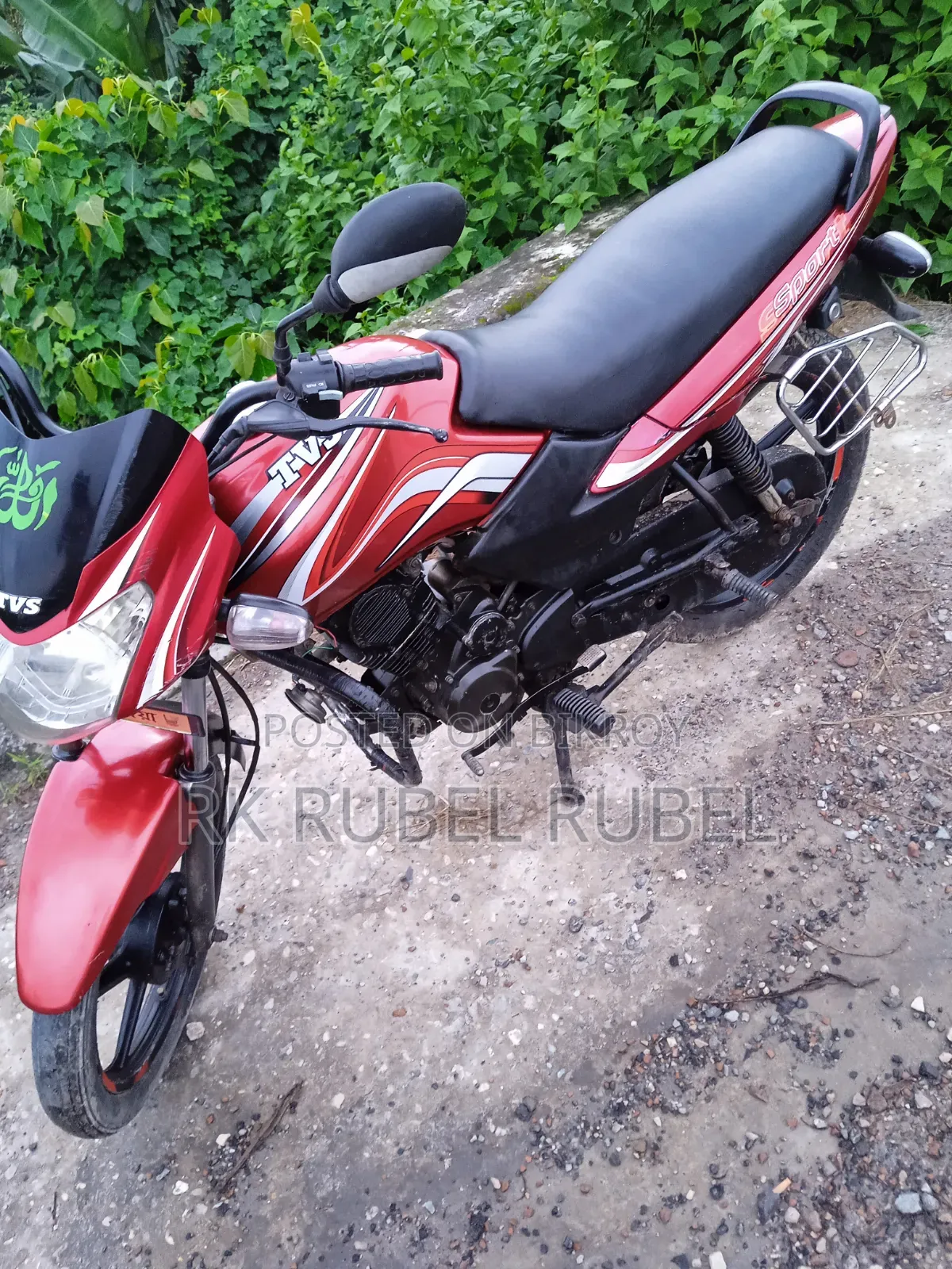 TVS Metro 2014 Red