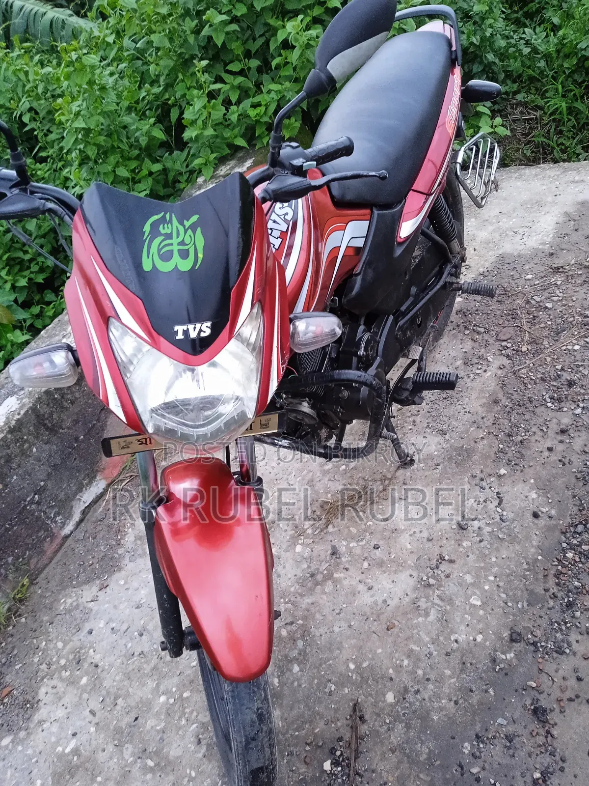 TVS Metro 2014 Red
