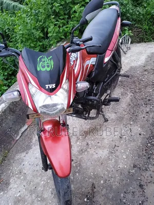 TVS Metro 2014 Red