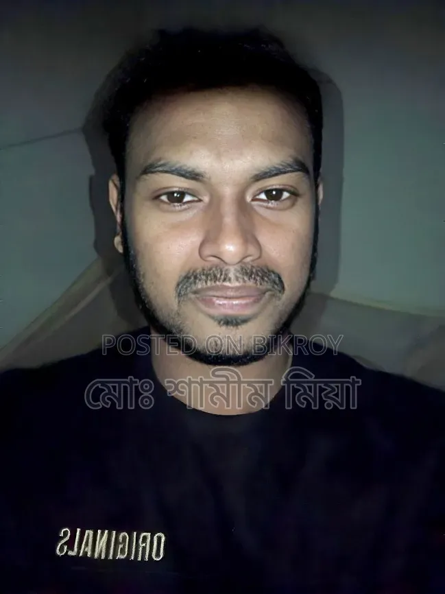 Shamim Miah
