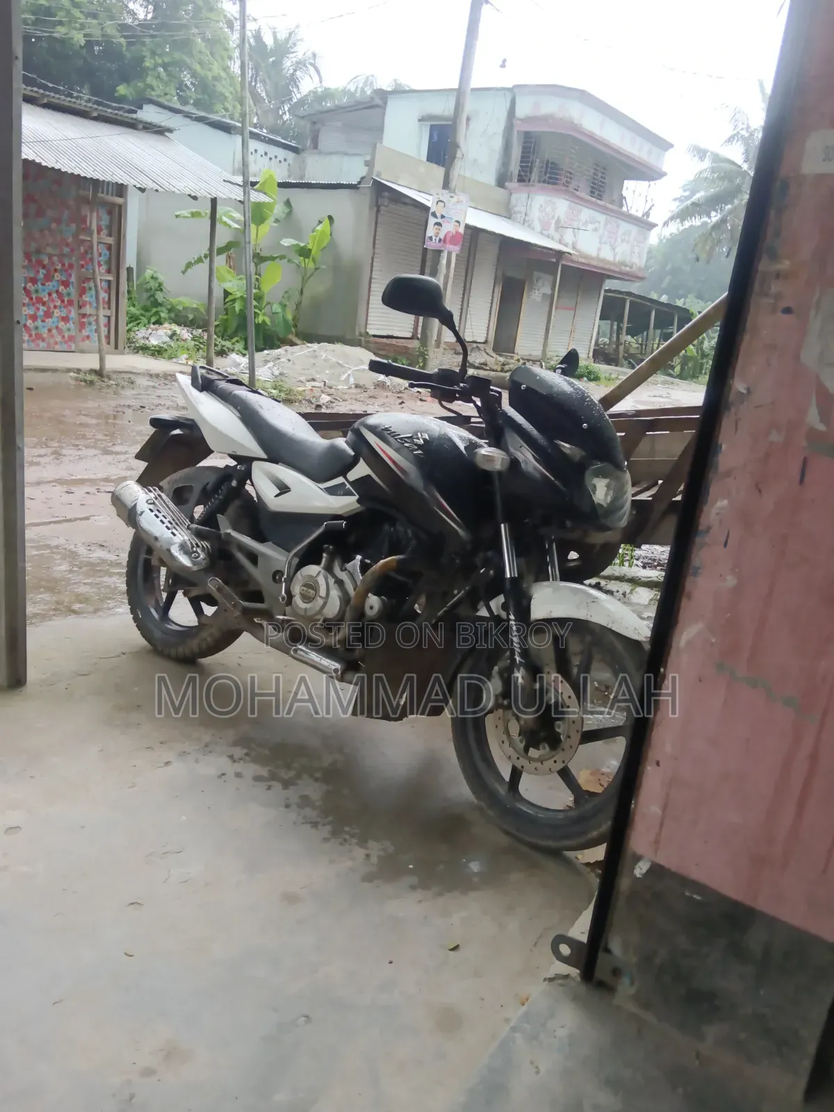 Bajaj Pulsar 150 2015 White