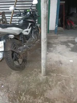 Bajaj Pulsar 150 2015 White
