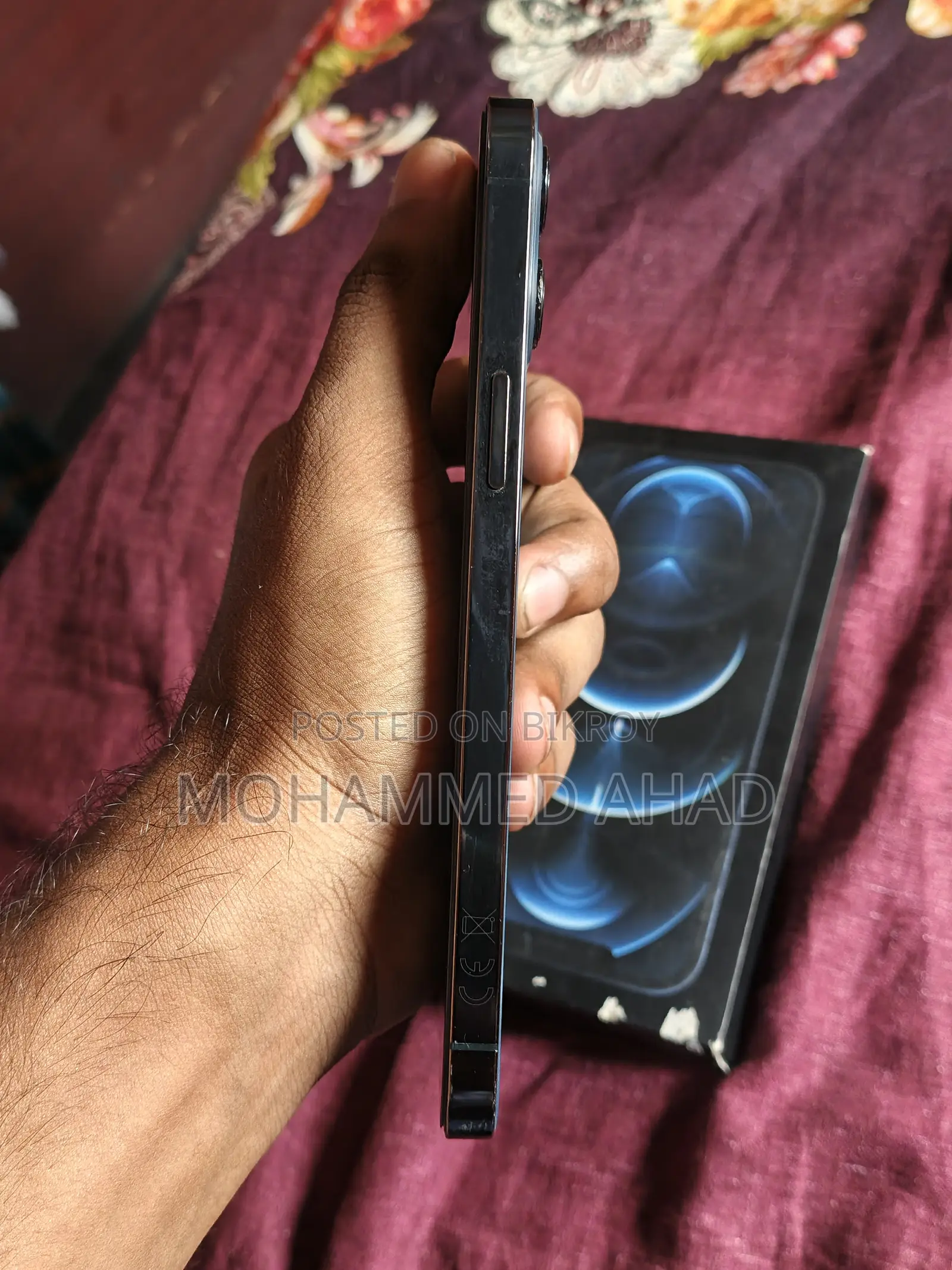 অ্যাপল আইফোন ১২ প্রো ম্যাক্স ১২৮ জিবি ব্লু
