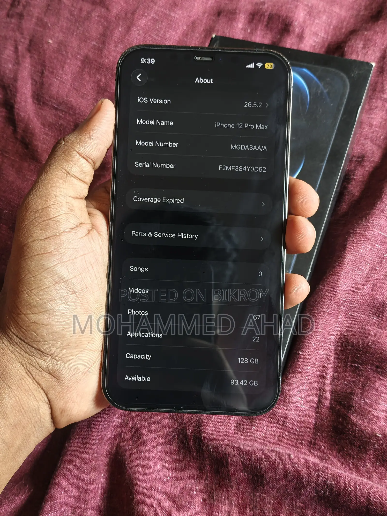 অ্যাপল আইফোন ১২ প্রো ম্যাক্স ১২৮ জিবি ব্লু