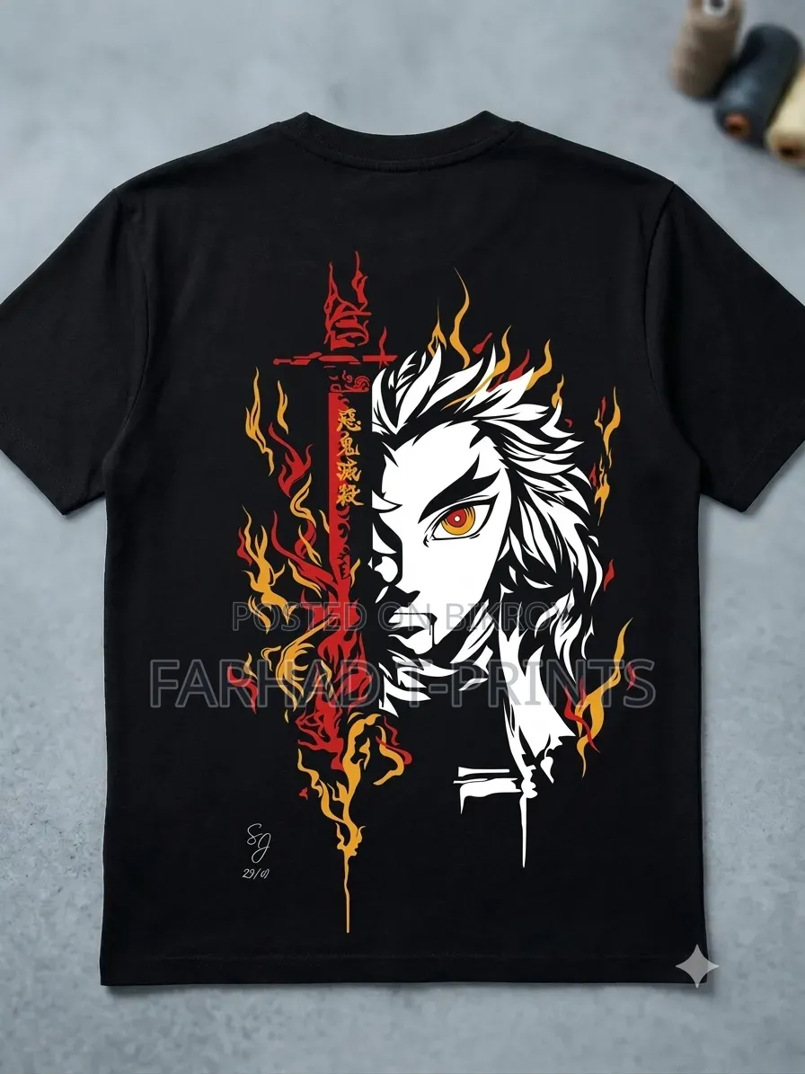 Premium Cotton T-Shirt