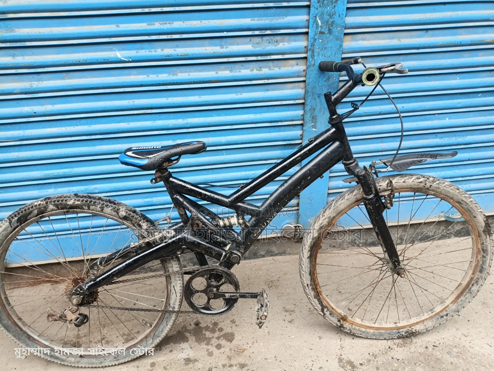 ননগিয়ার সাইকেল