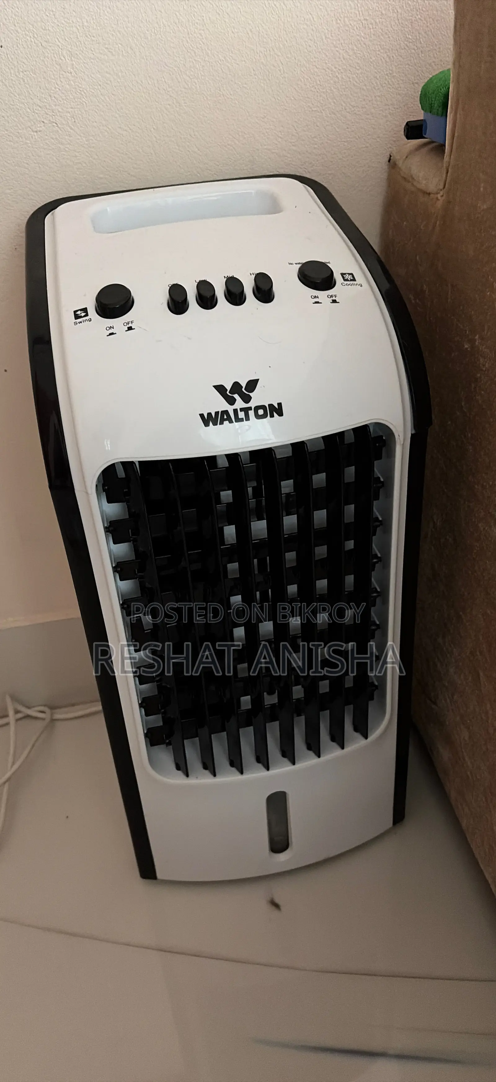 Walton Air Cooler