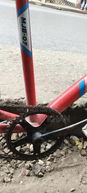 সাইকেল পুরাতন