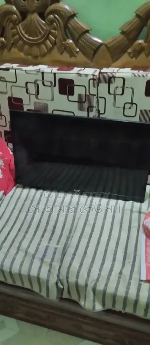 Non Smart TV