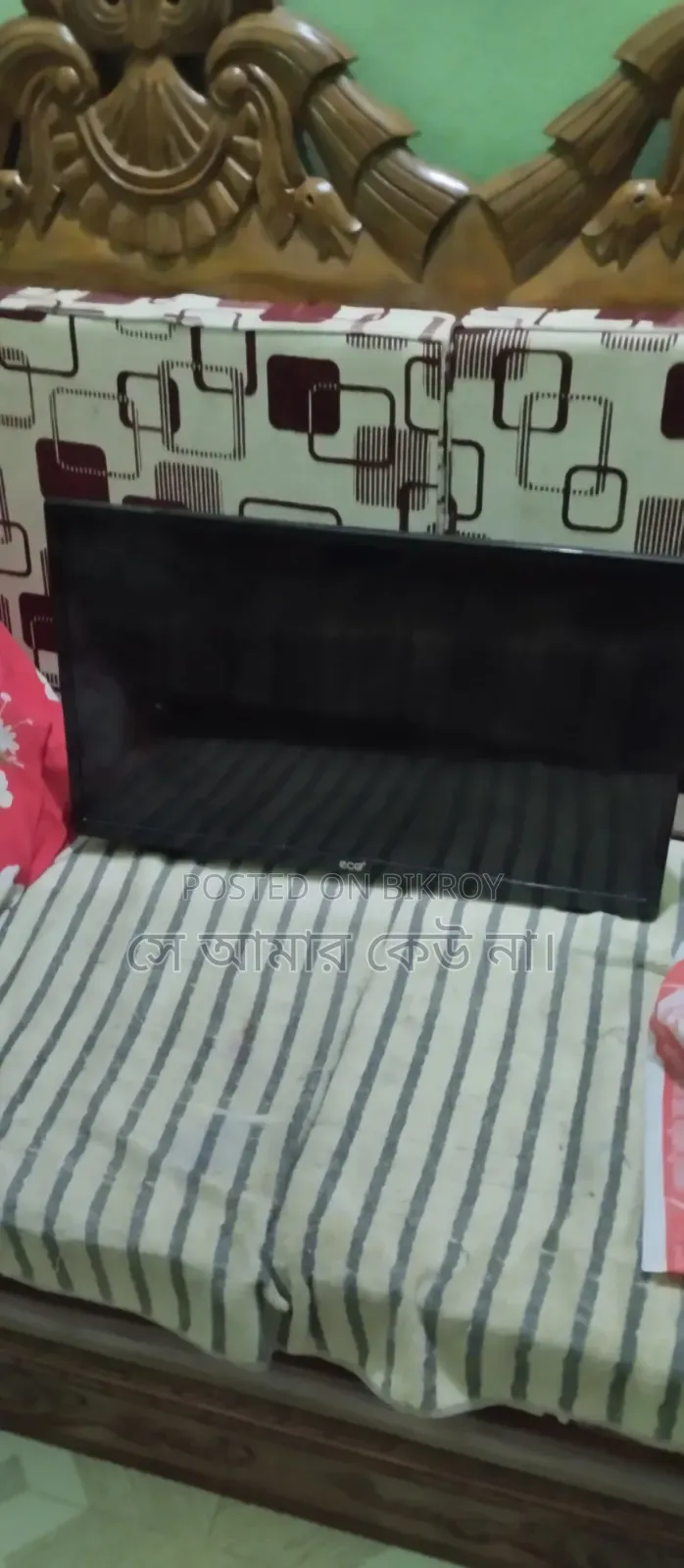 Non Smart TV